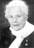 Нуртазина&nbsp;Рафика Бекеновна